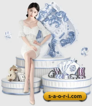 业务扩张